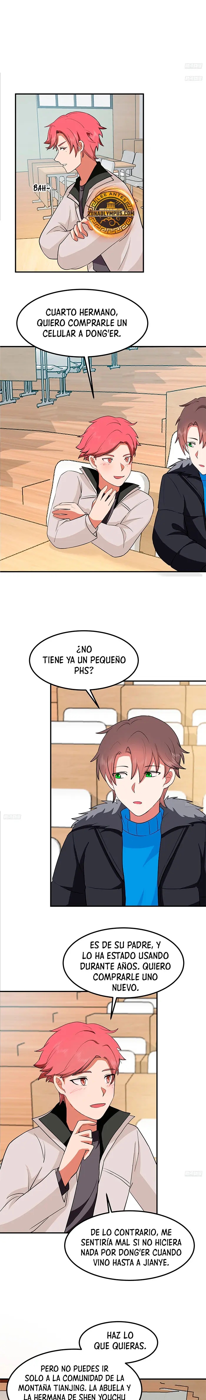 Realmente no quiero renacer capítulo 453 página 3