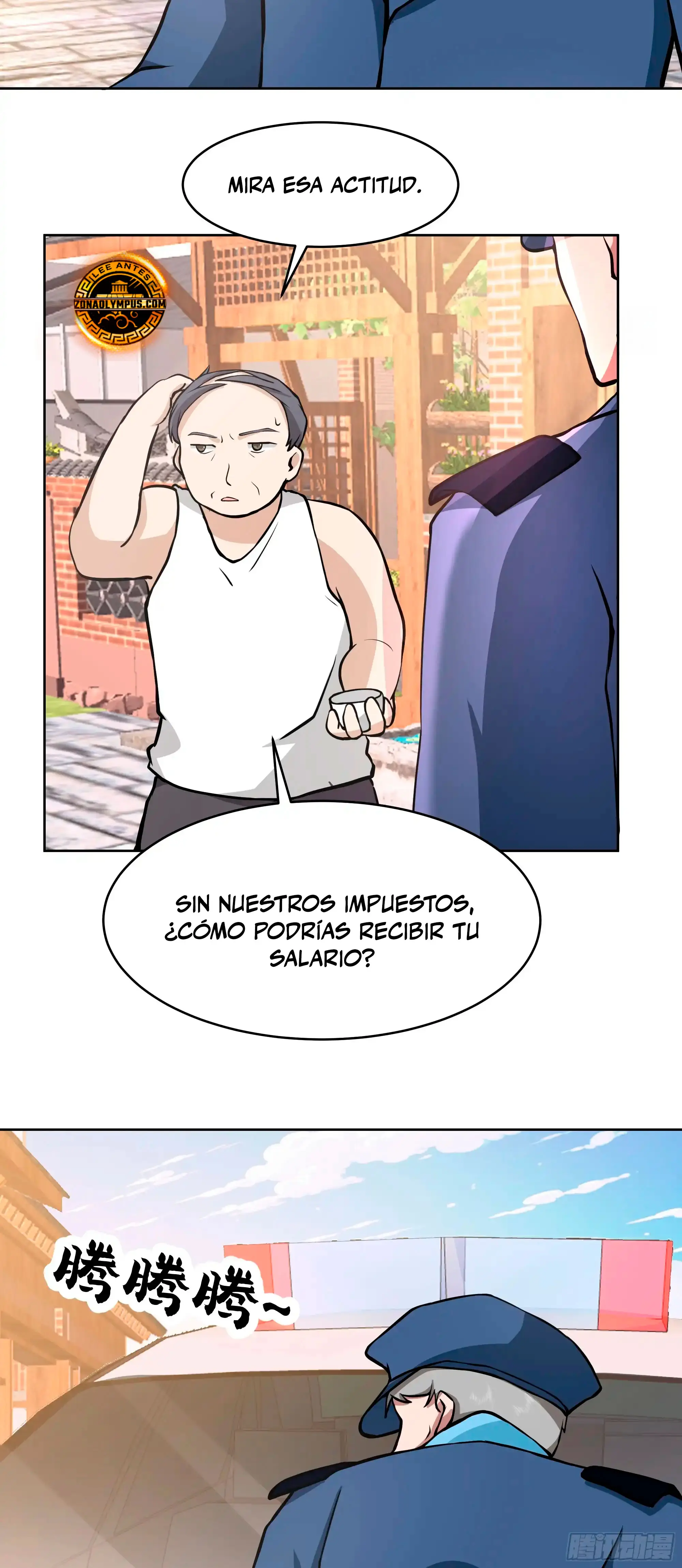 Realmente no quiero renacer capítulo 455 página 12