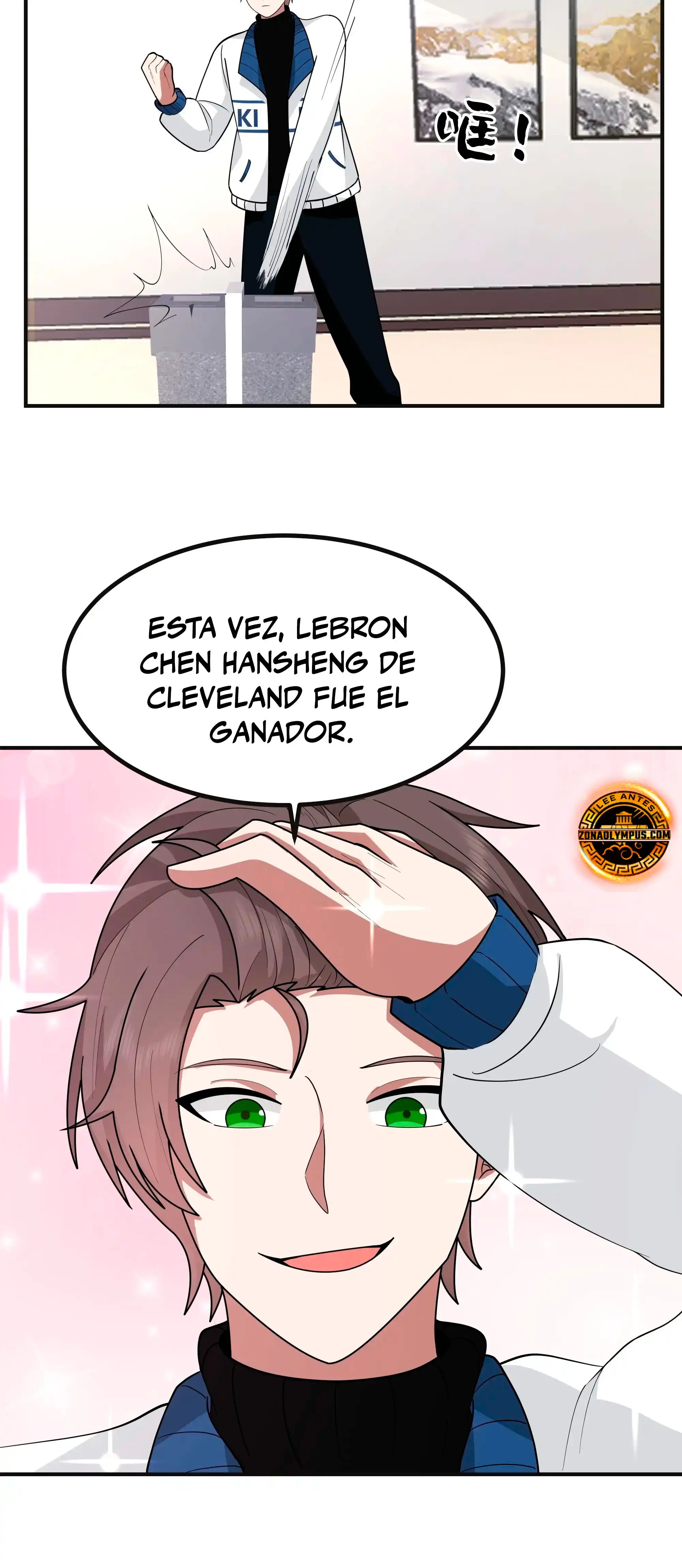Realmente no quiero renacer capítulo 457 página 20