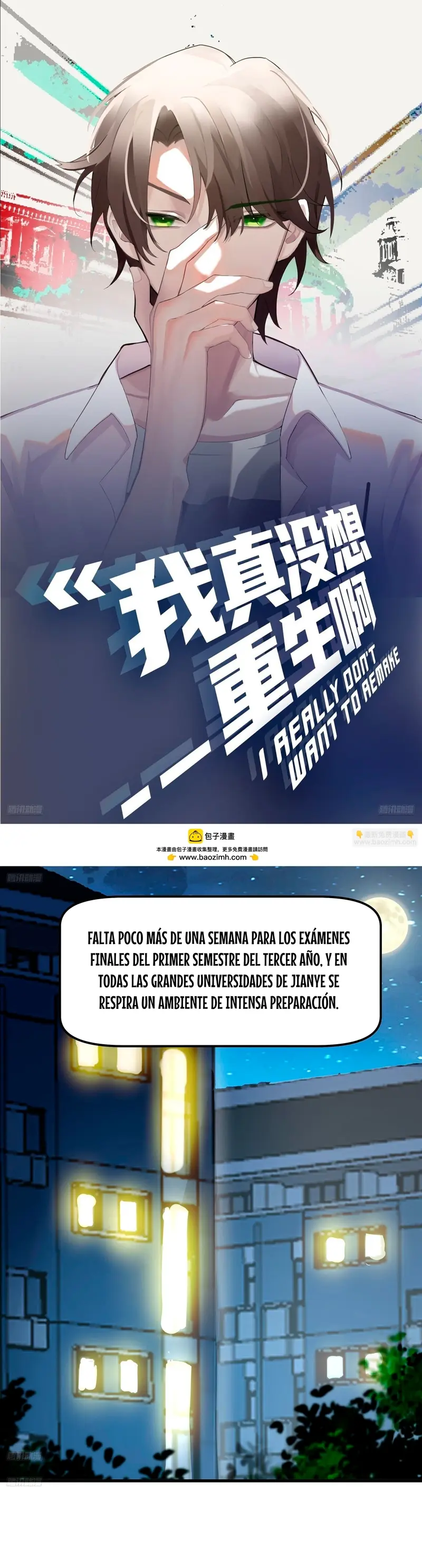 Realmente no quiero renacer capítulo 461 página 1