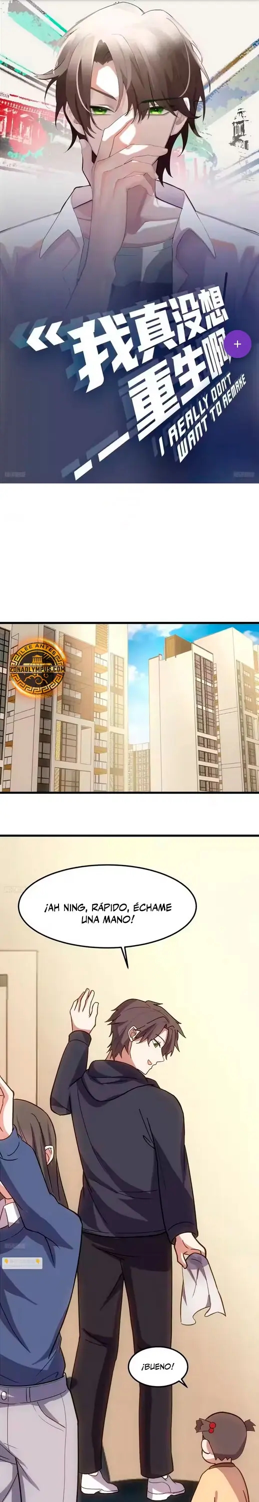 Realmente no quiero renacer capítulo 471 página 1