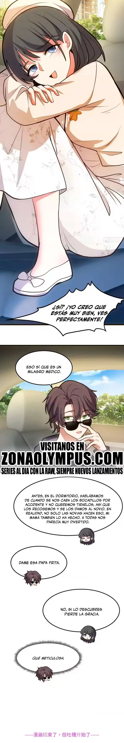 Realmente no quiero renacer capítulo 471 página 15