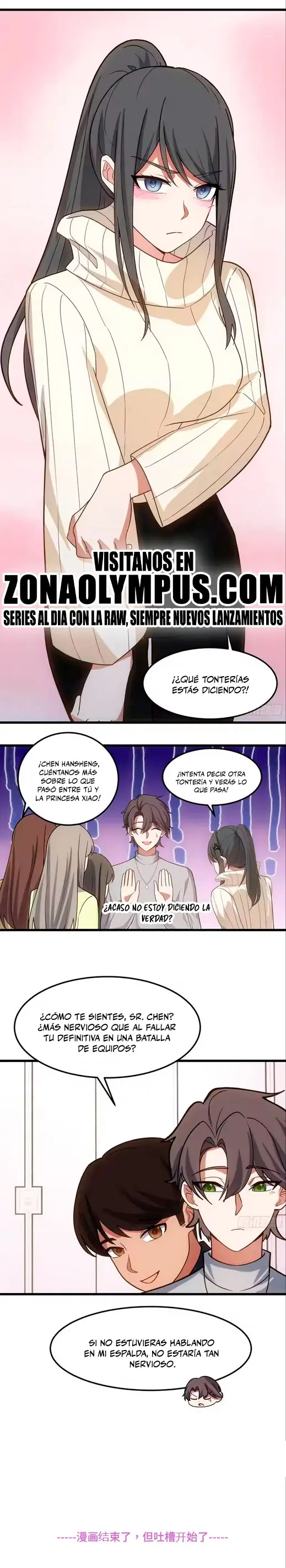 Realmente no quiero renacer capítulo 473 página 16