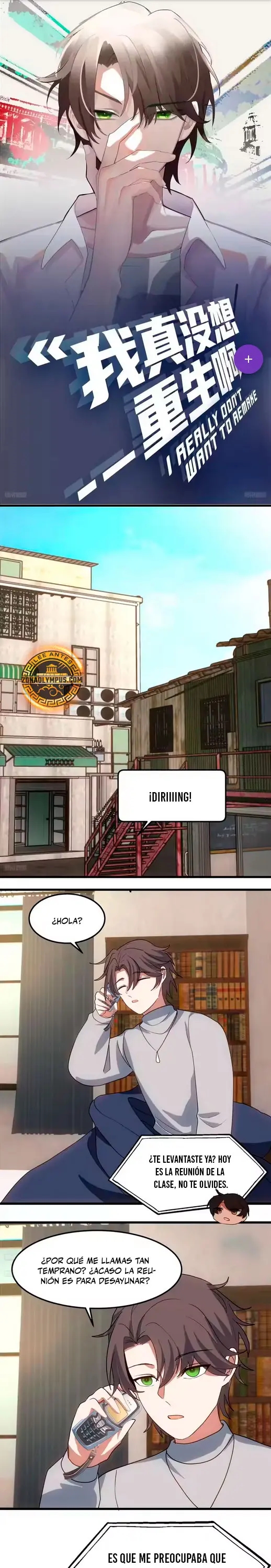 Realmente no quiero renacer capítulo 473 página 3