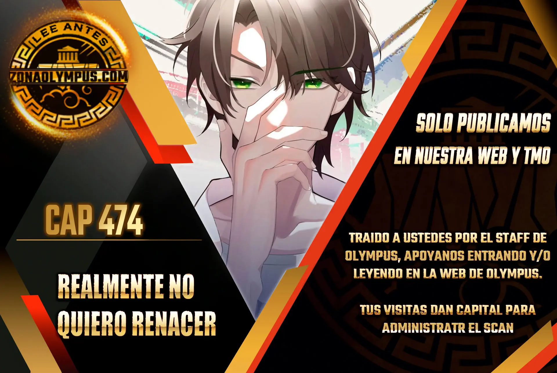 Realmente no quiero renacer capítulo 474 página 2