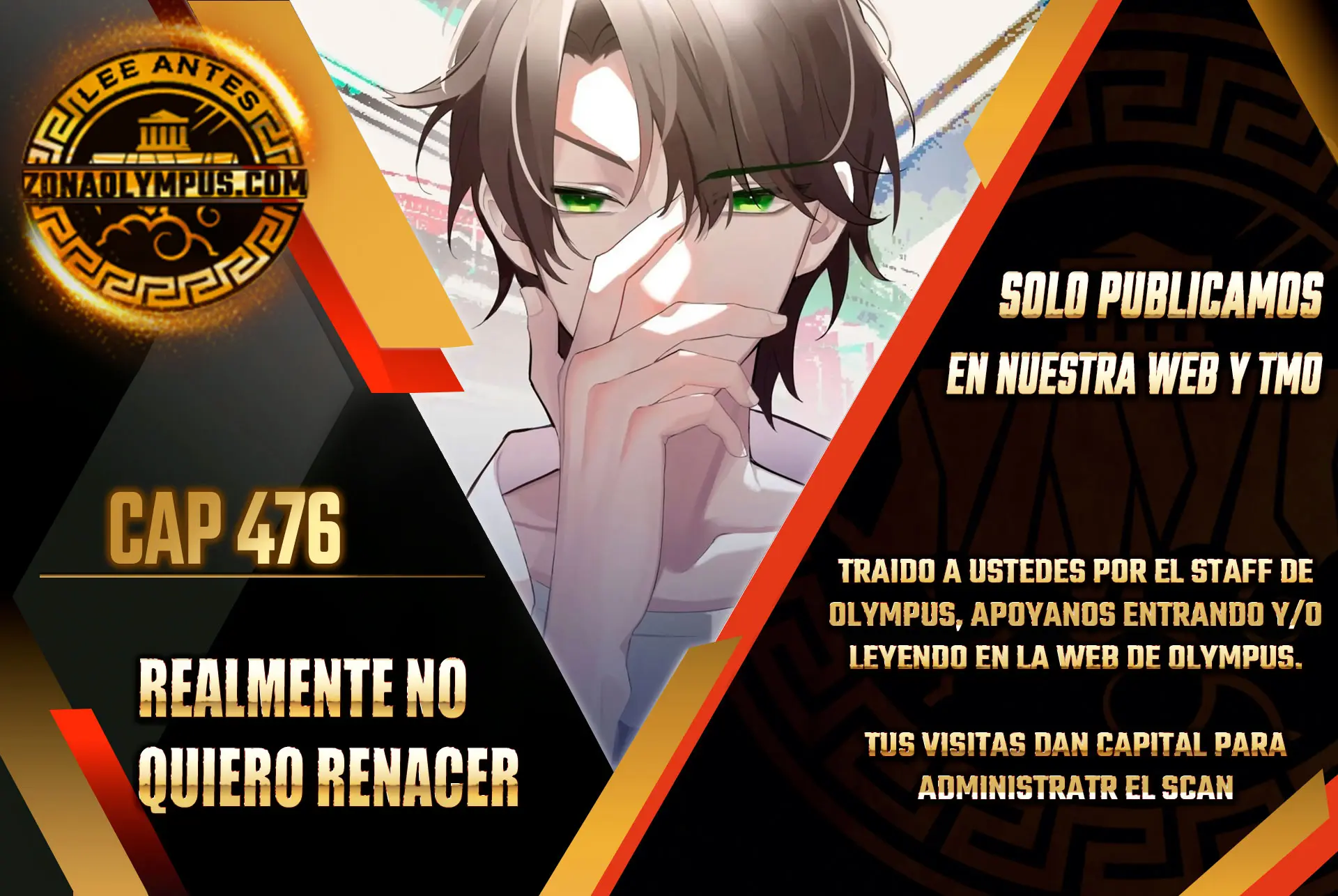 Realmente no quiero renacer capítulo 476 página 2