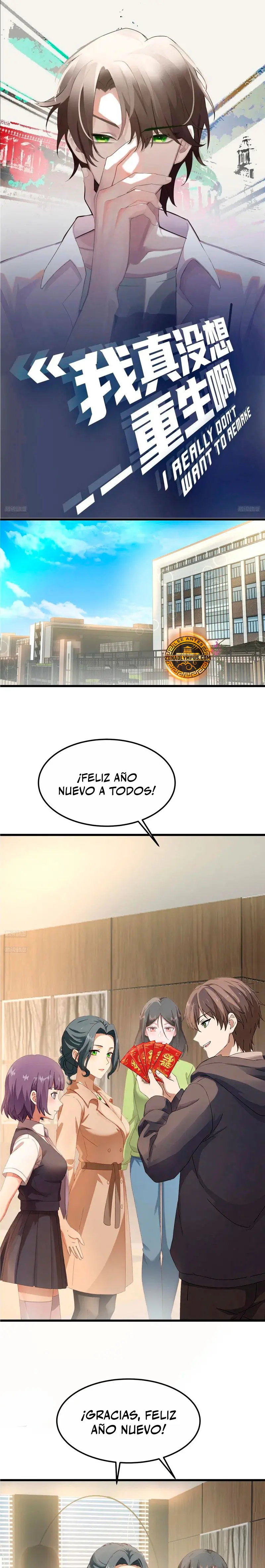 Realmente no quiero renacer capítulo 476 página 3