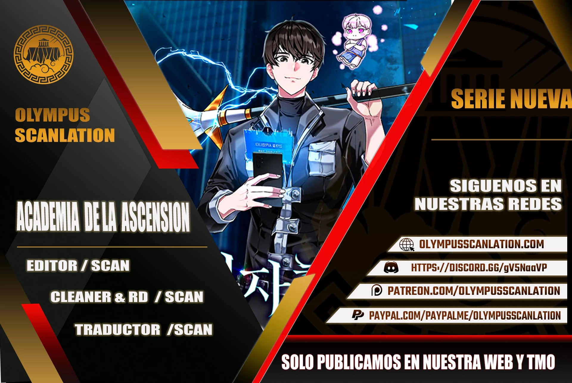Academia de la Ascensión capítulo 15 página 1