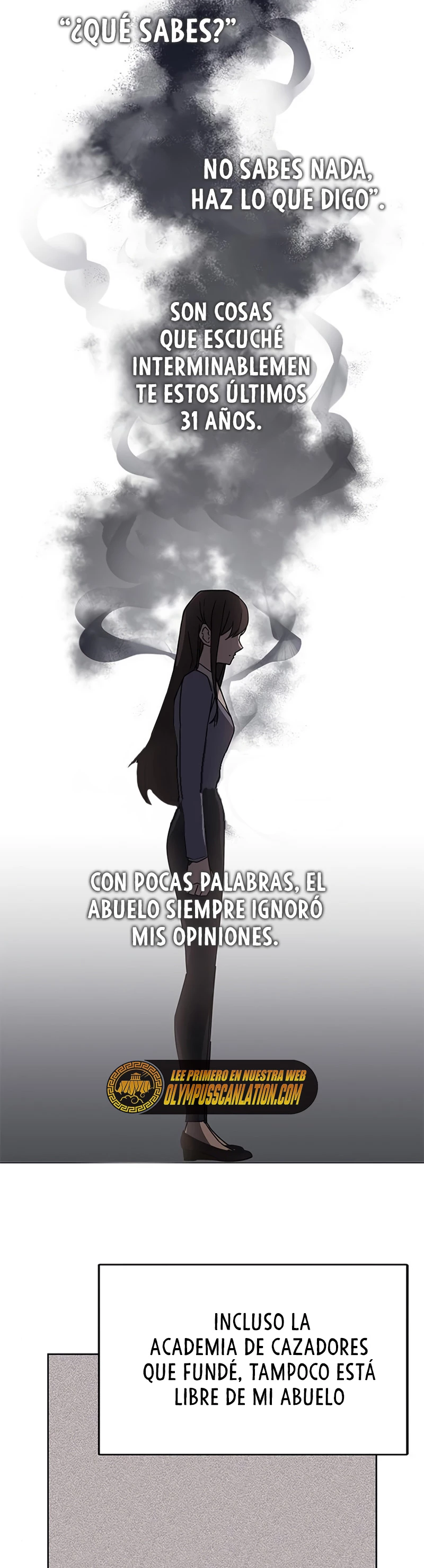 Academia de la Ascensión capítulo 15 página 17