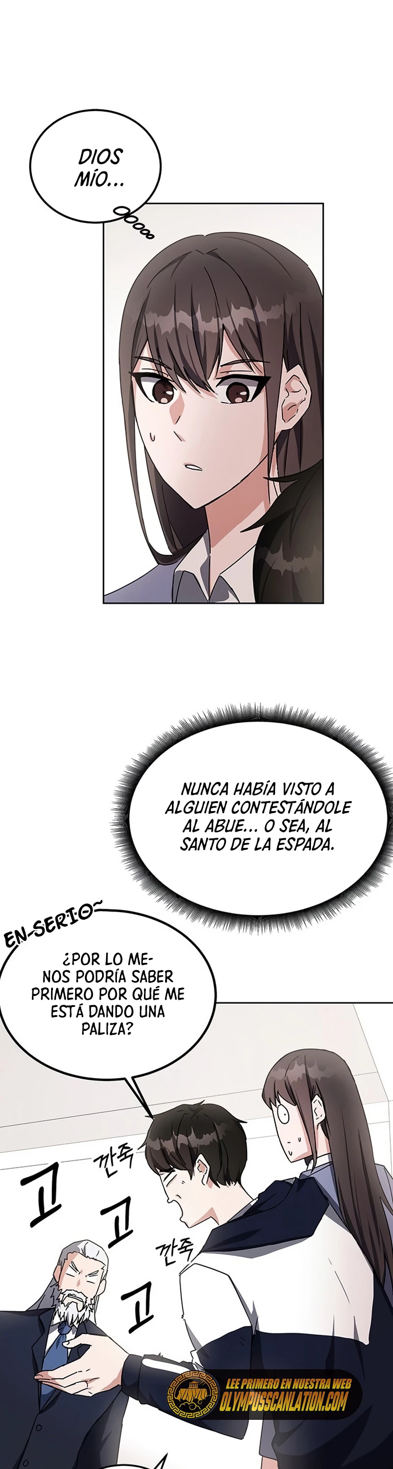 Academia de la Ascensión capítulo 15 página 5
