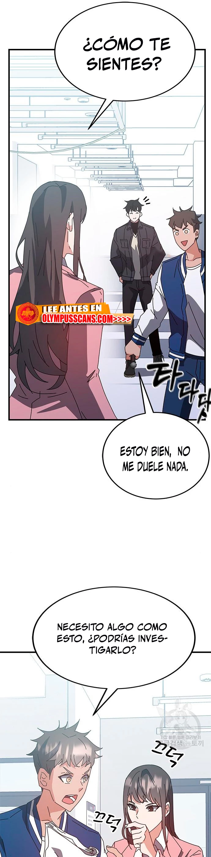 Academia de la Ascensión capítulo 54 página 32