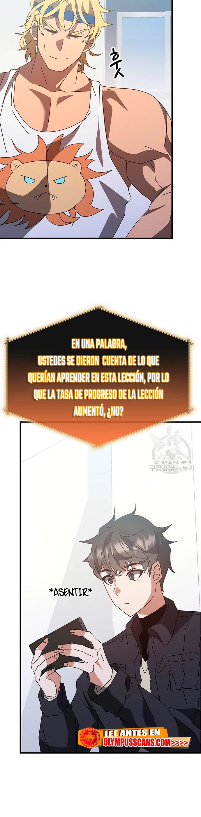 Academia de la Ascensión capítulo 54 página 37