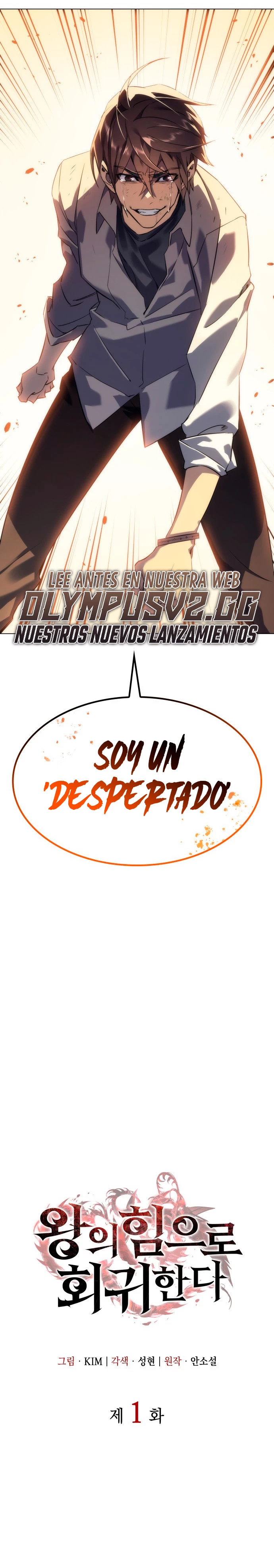 Regresé con el poder del Rey capítulo 1 página 36