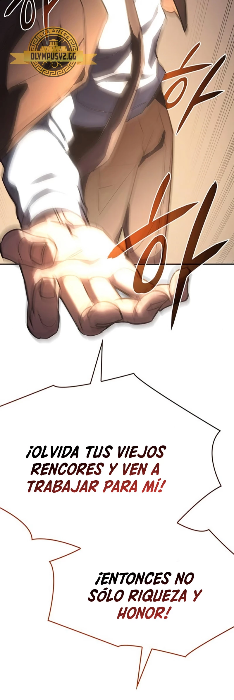 Regresé con el poder del Rey capítulo 10 página 15