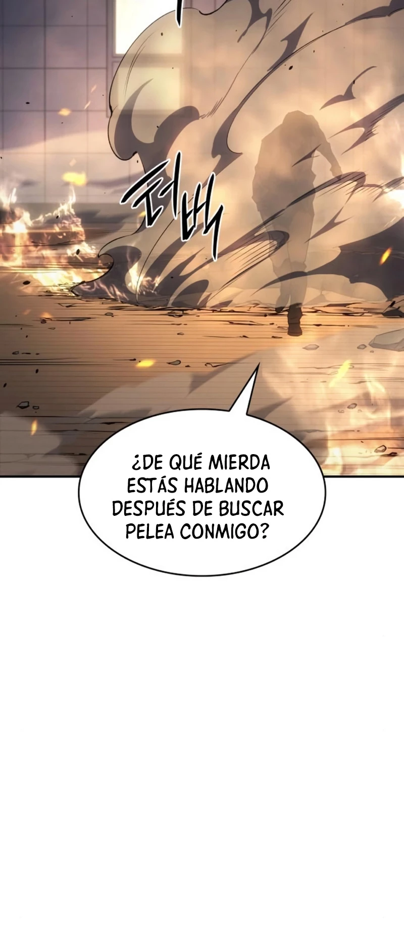Regresé con el poder del Rey capítulo 11 página 43