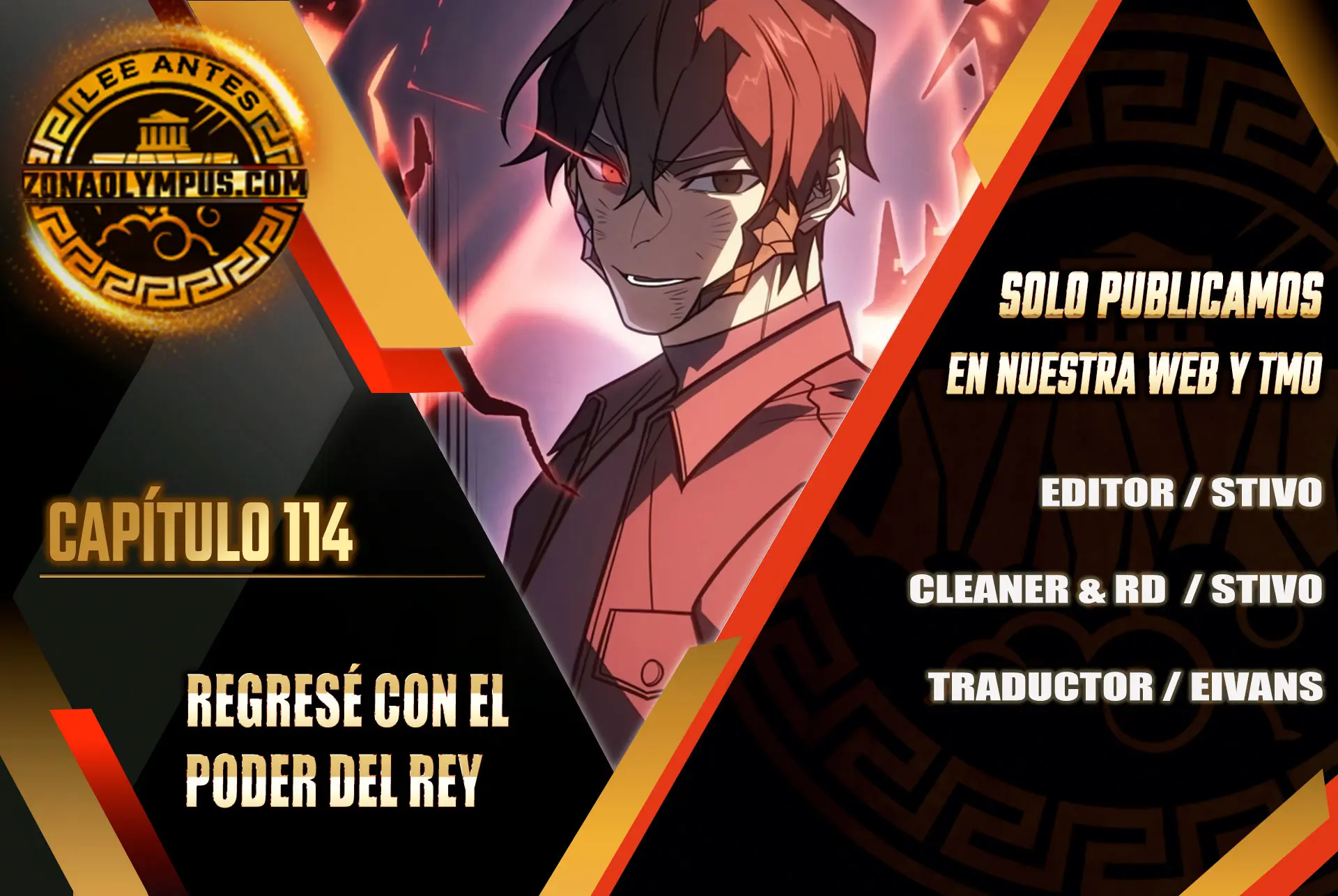 Regresé con el poder del Rey capítulo 114 página 1