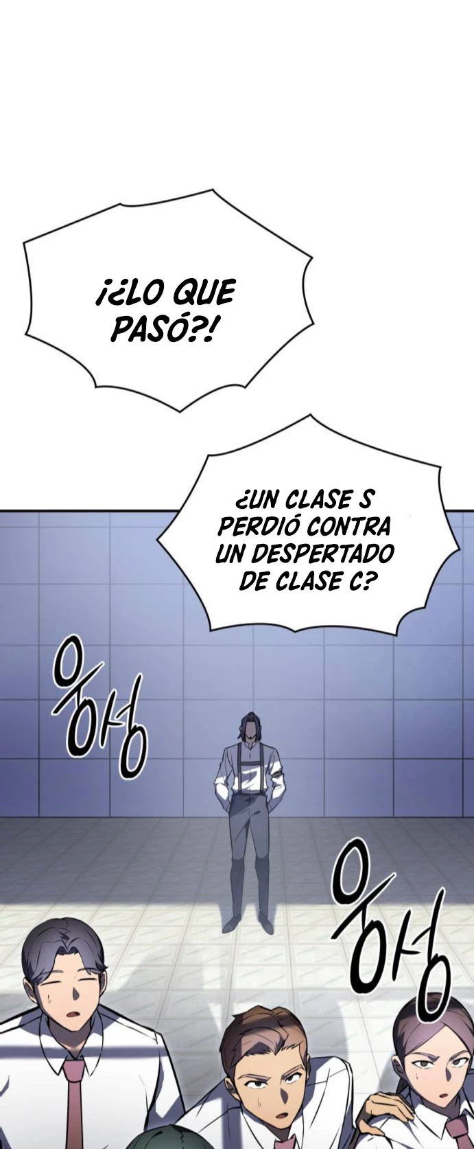 Regresé con el poder del Rey capítulo 17 página 4