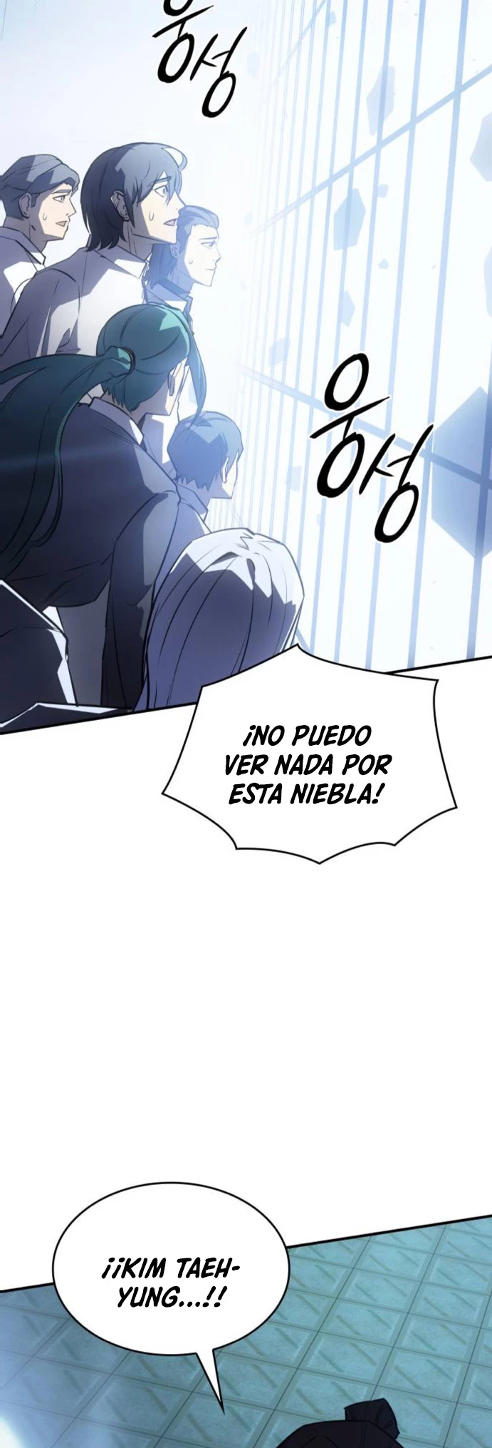 Regresé con el poder del Rey capítulo 17 página 67