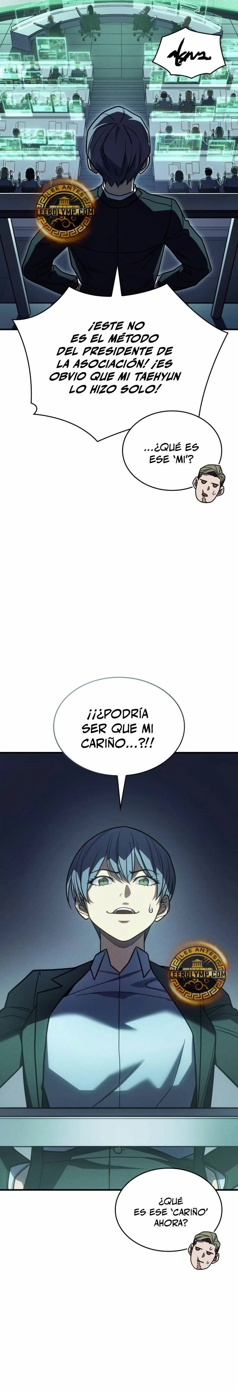 Regresé con el poder del Rey capítulo 51 página 32