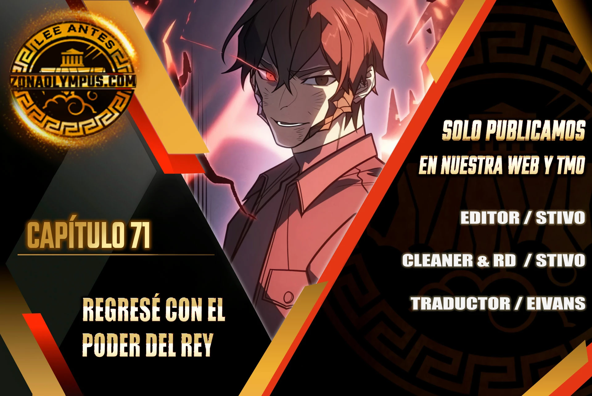 Regresé con el poder del Rey capítulo 71 página 2
