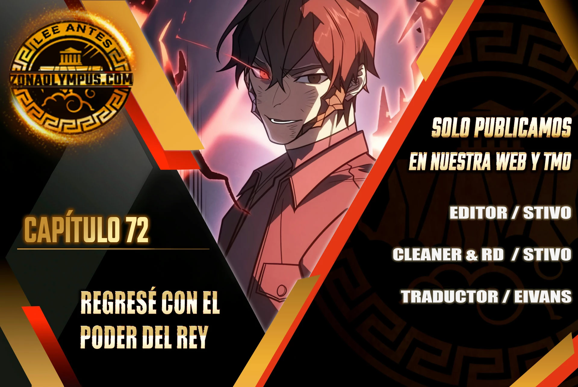 Regresé con el poder del Rey capítulo 72 página 2