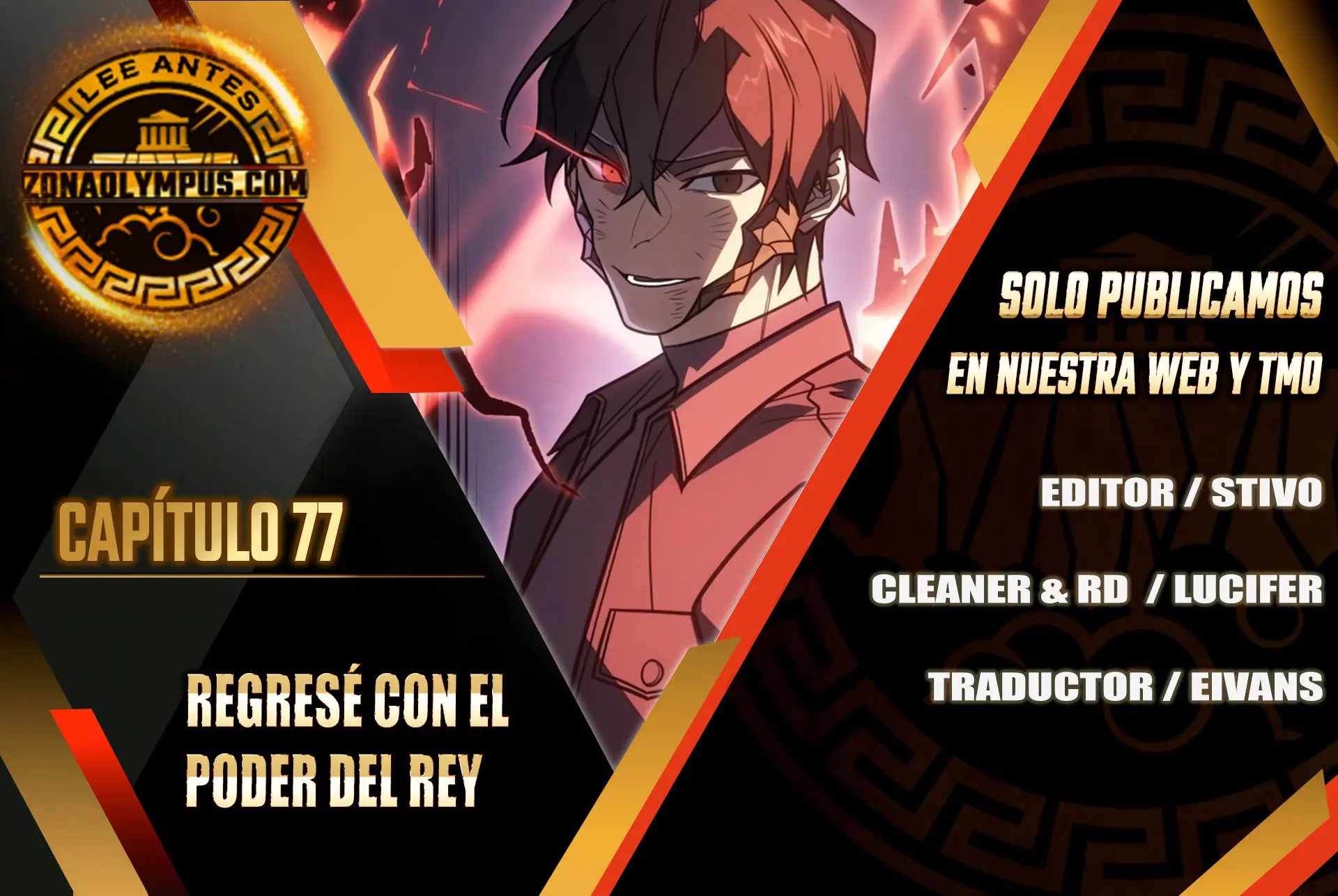 Regresé con el poder del Rey capítulo 77 página 2
