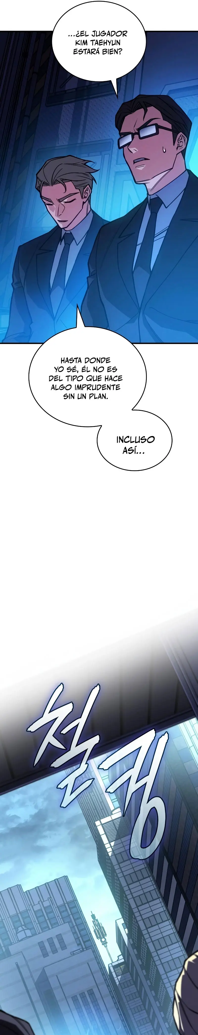 Regresé con el poder del Rey capítulo 94 página 45