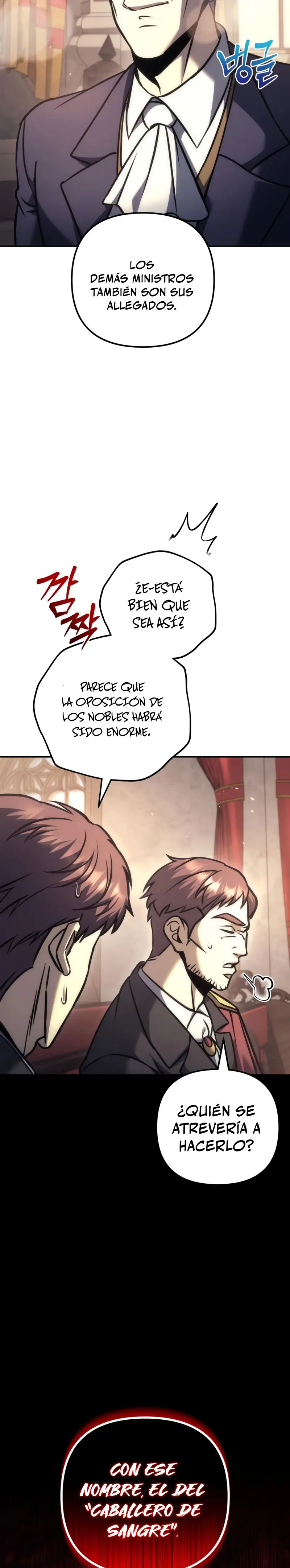 Regresor de la familia caída capítulo 112 página 21