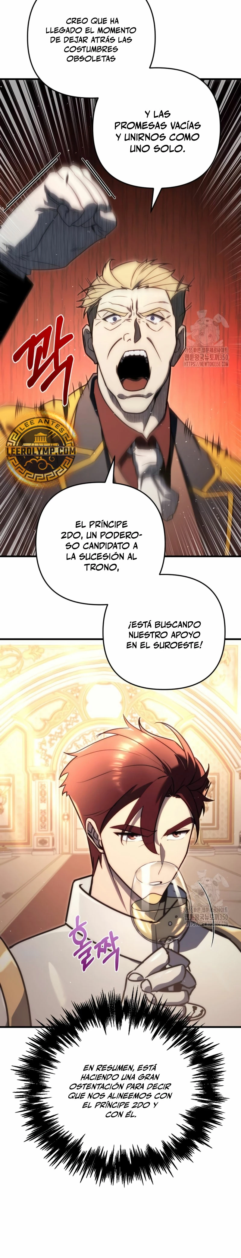 Regresor de la familia caída capítulo 44 página 13