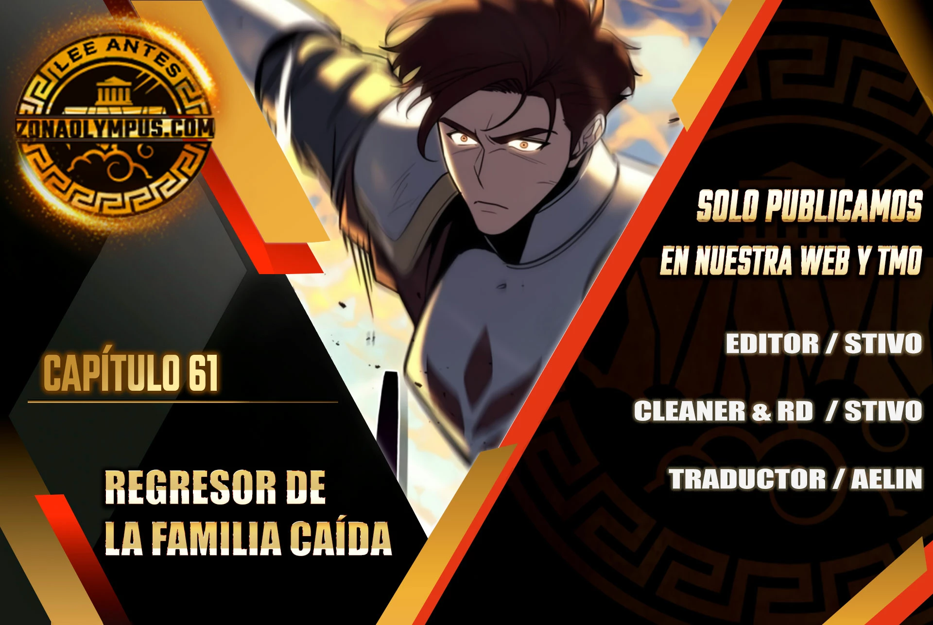 Regresor de la familia caída capítulo 61 página 2