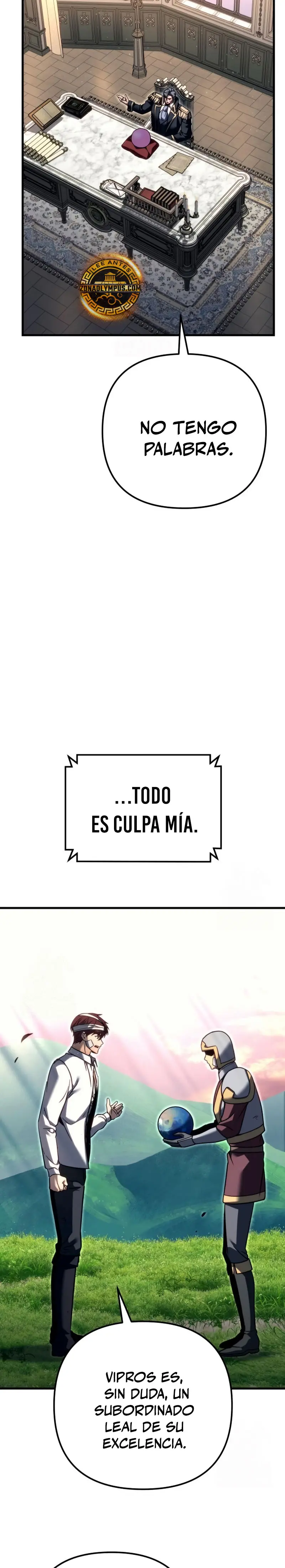 Regresor de la familia caída capítulo 97 página 6