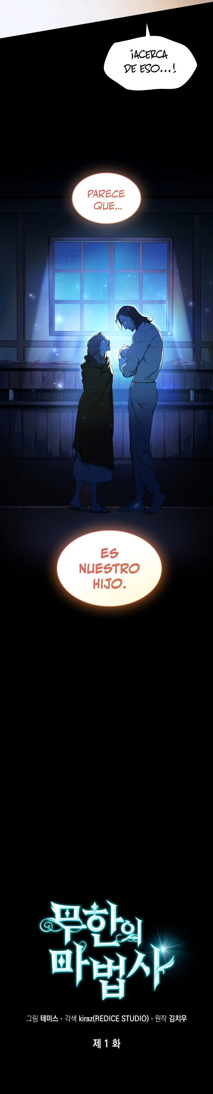 Mago infinito capítulo 1 página 13