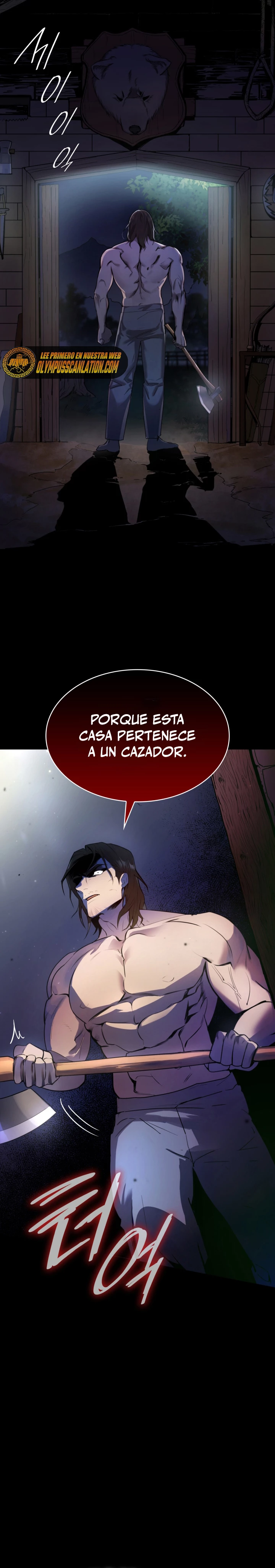 Mago infinito capítulo 1 página 6