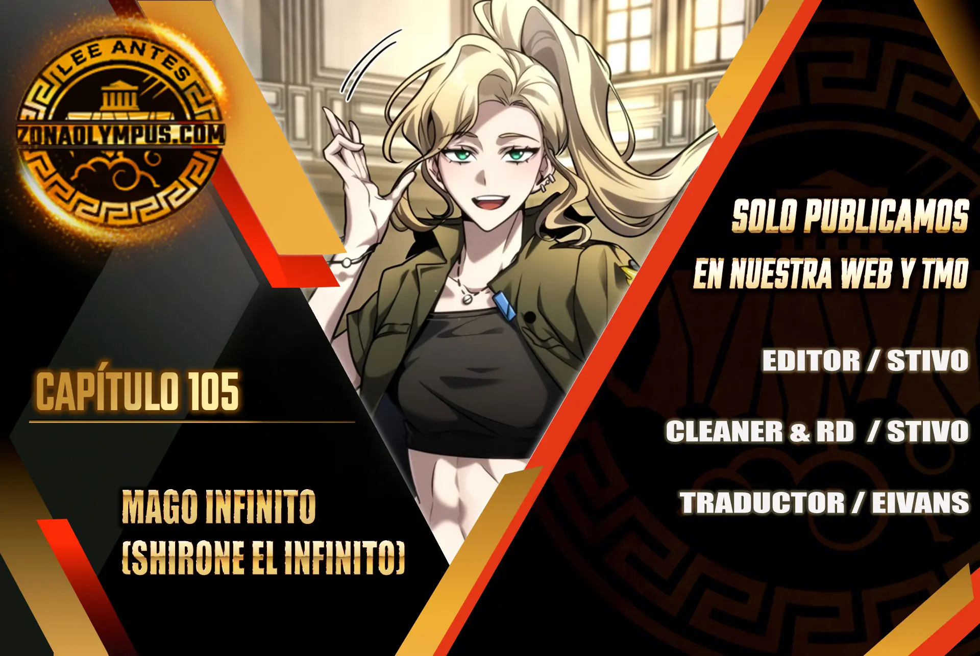 Mago infinito capítulo 105 página 2