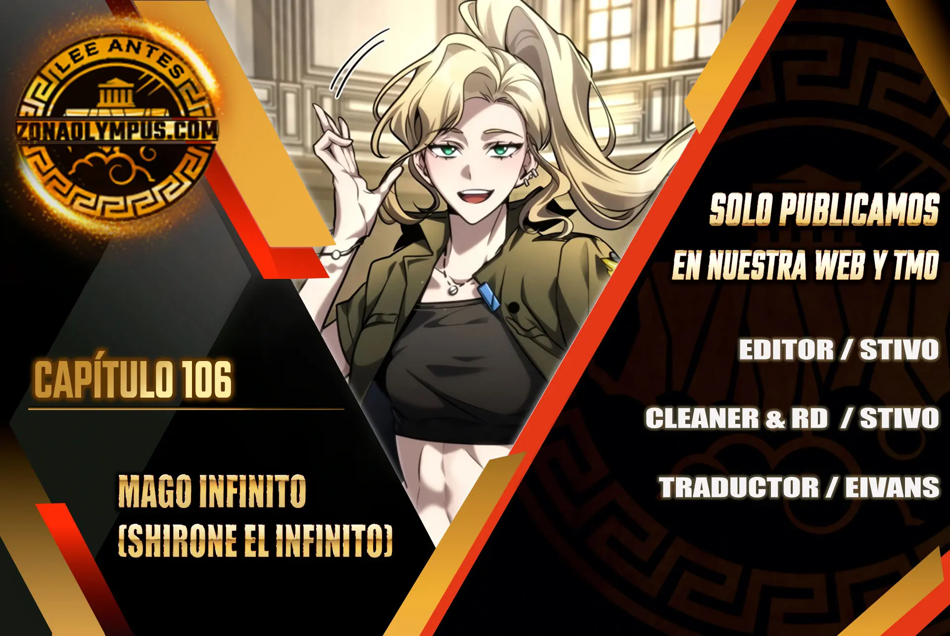 Mago infinito capítulo 106 página 1
