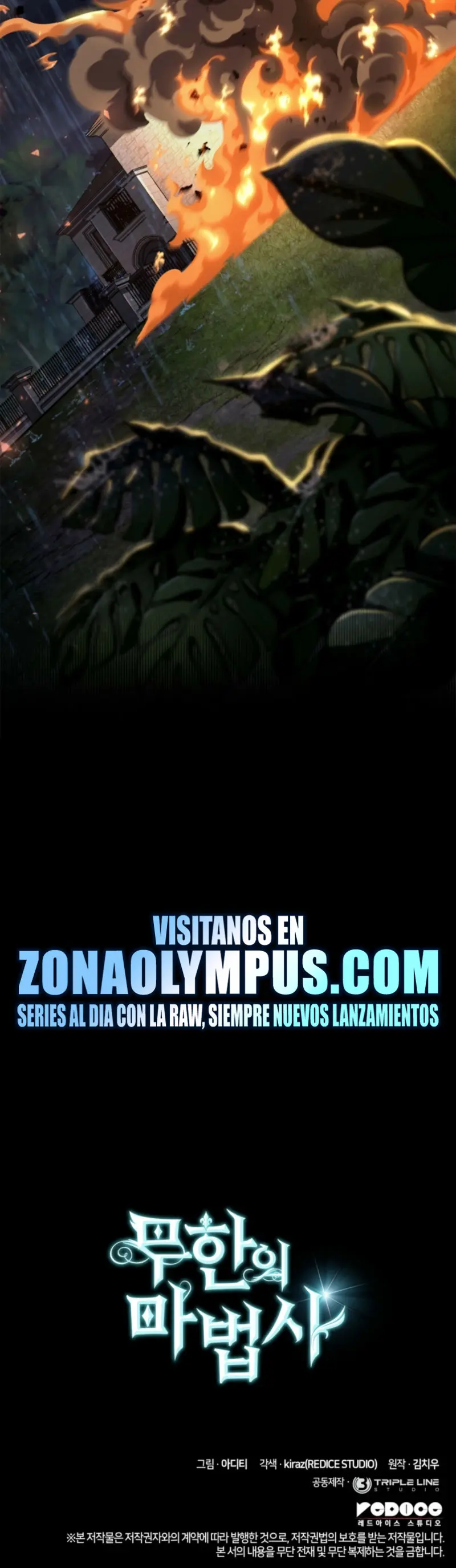 Mago infinito capítulo 124 página 47