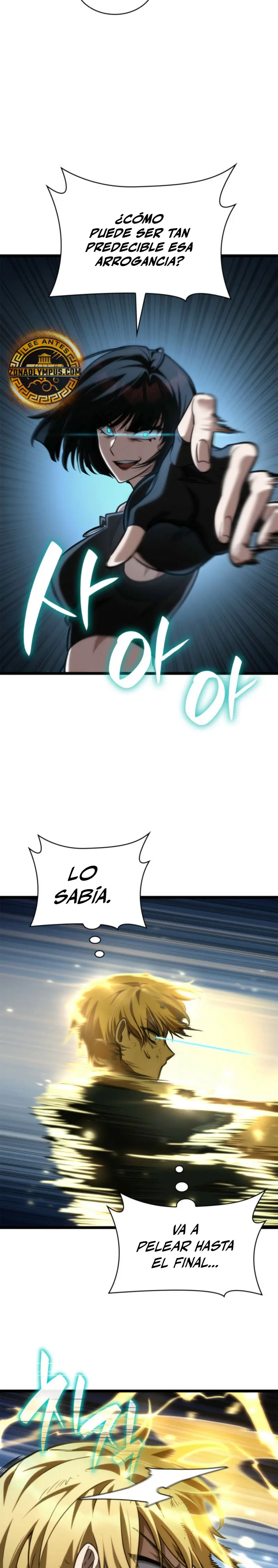 Mago infinito capítulo 136 página 16