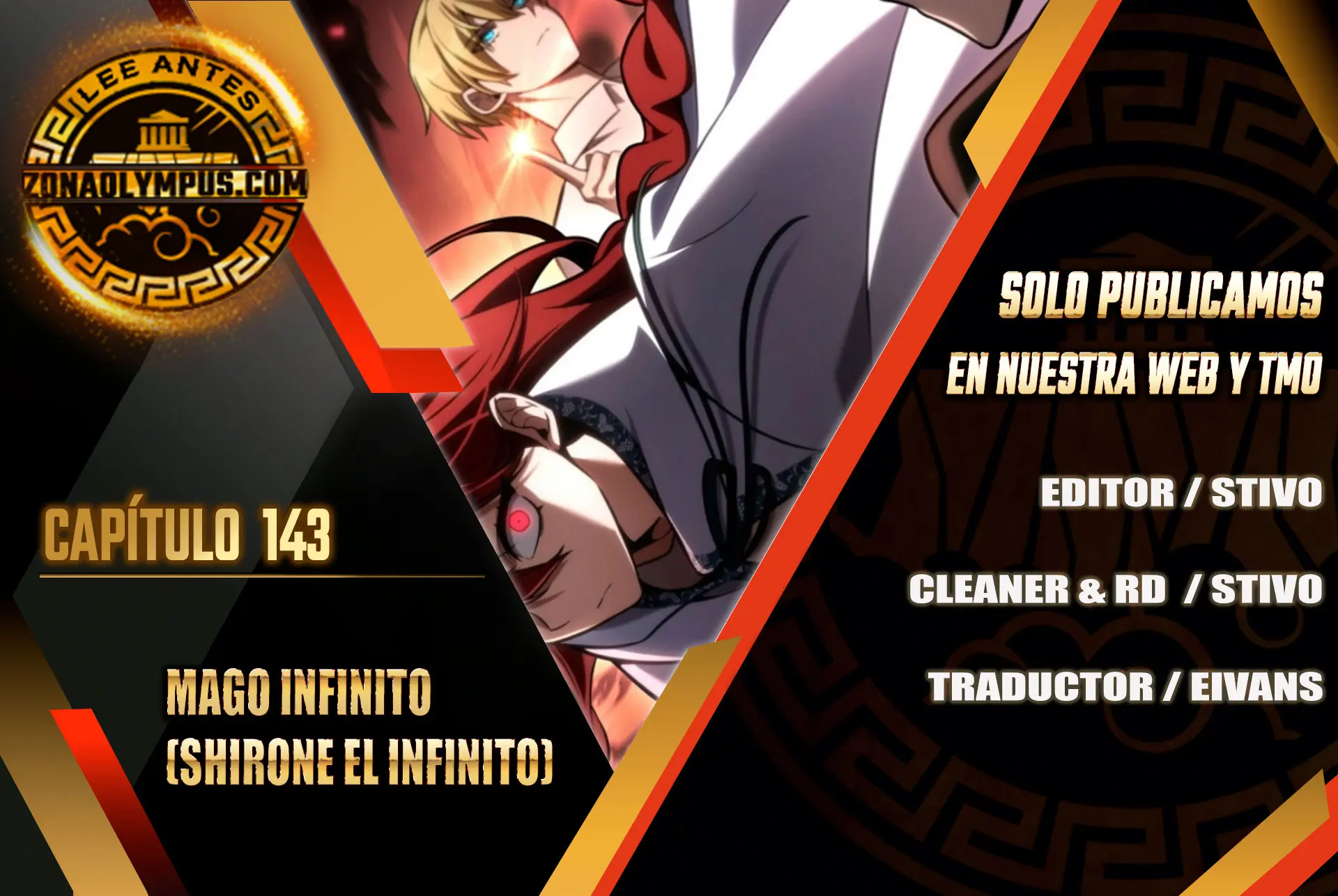 Mago infinito capítulo 143 página 2