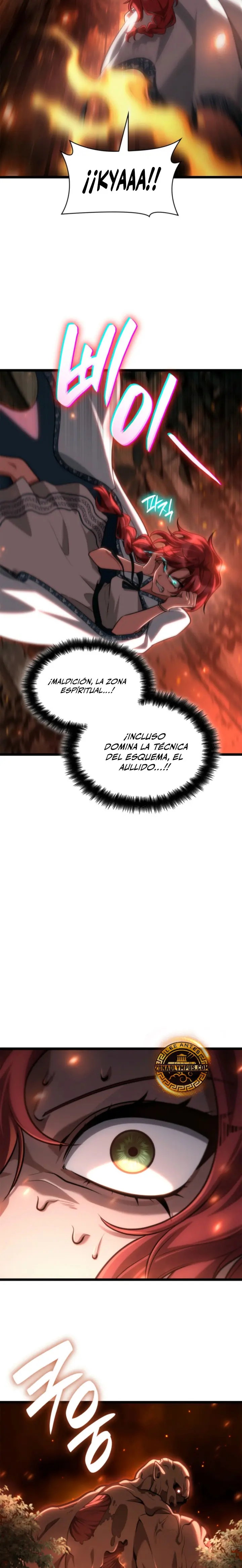Mago infinito capítulo 152 página 17
