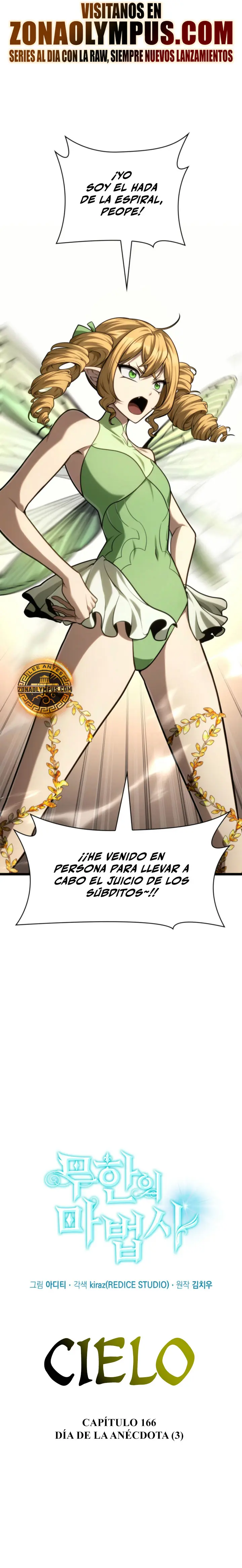 Mago infinito capítulo 166 página 2