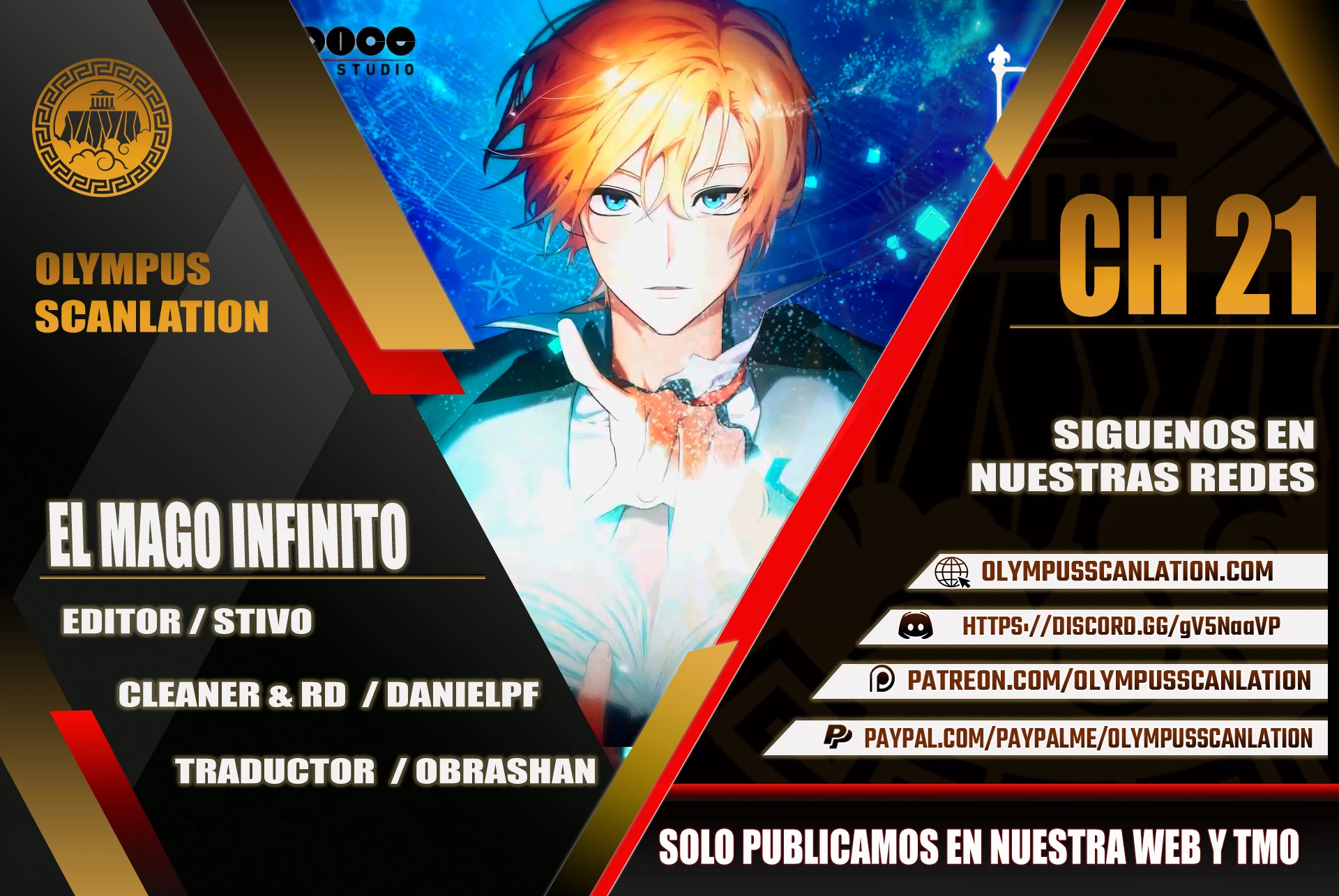 Mago infinito capítulo 21 página 1