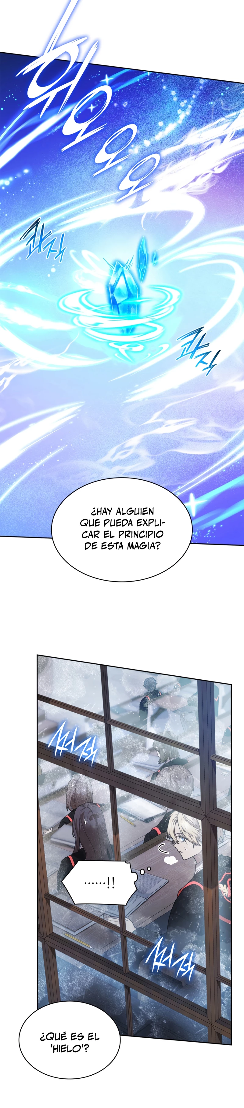 Mago infinito capítulo 21 página 22