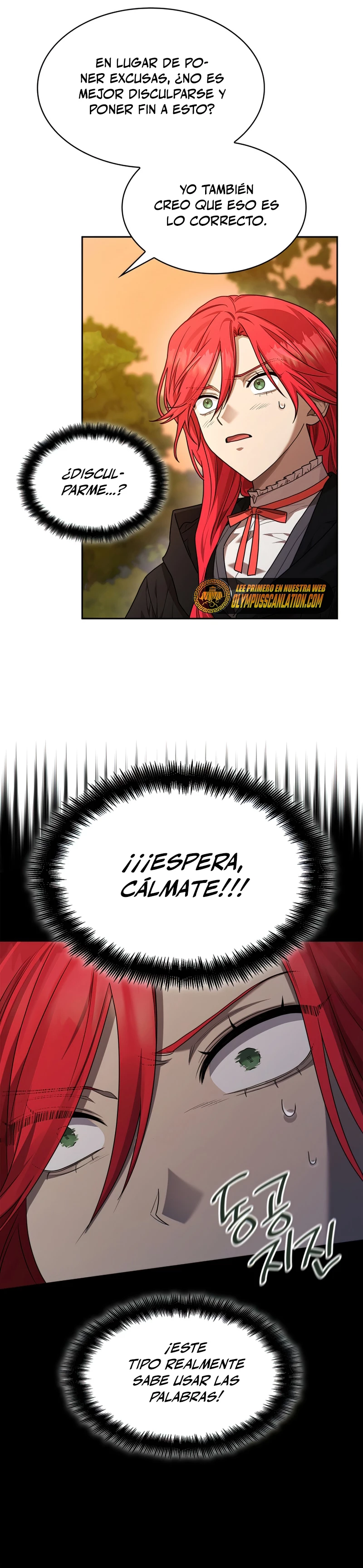 Mago infinito capítulo 22 página 20