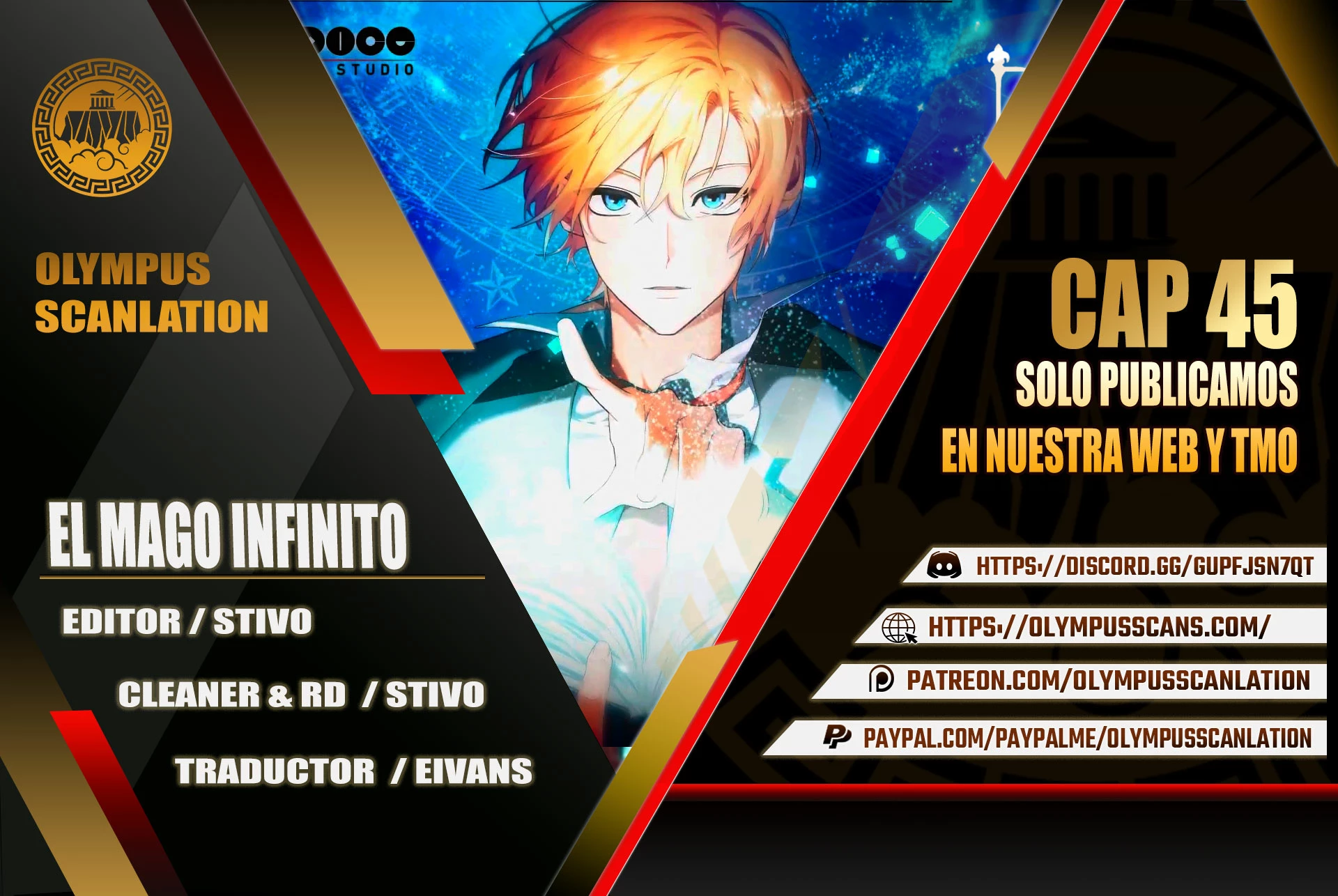 Mago infinito capítulo 45 página 1