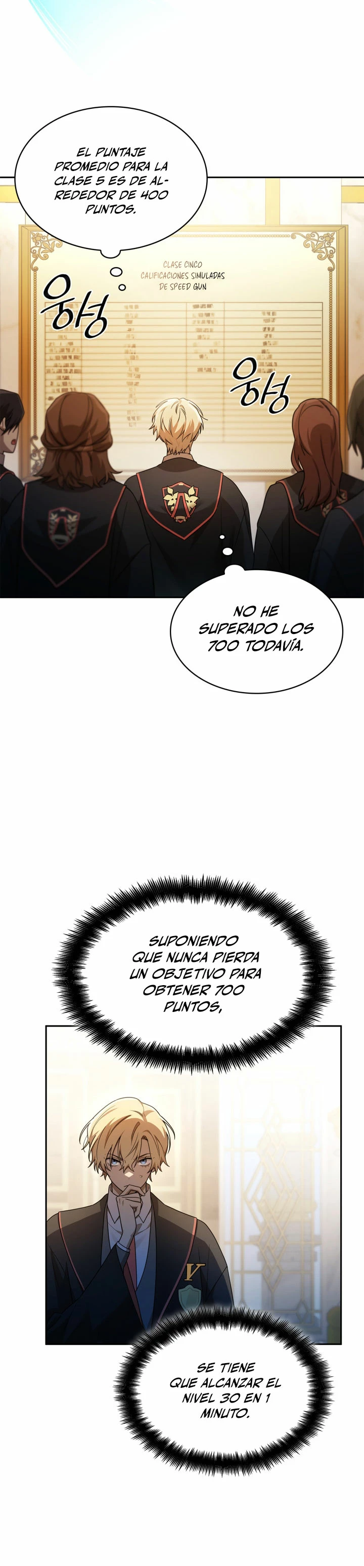 Mago infinito capítulo 45 página 6