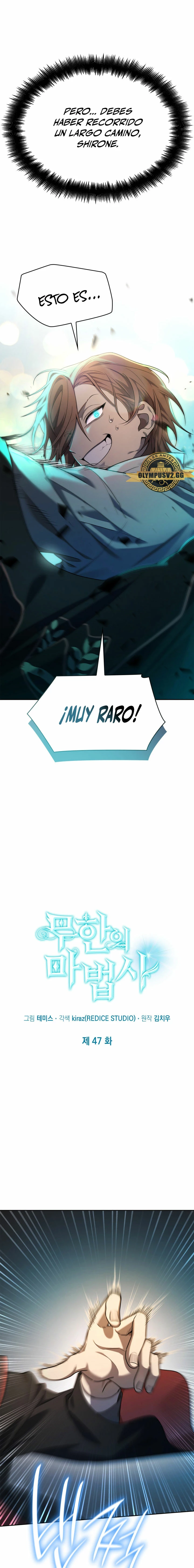 Mago infinito capítulo 47 página 3