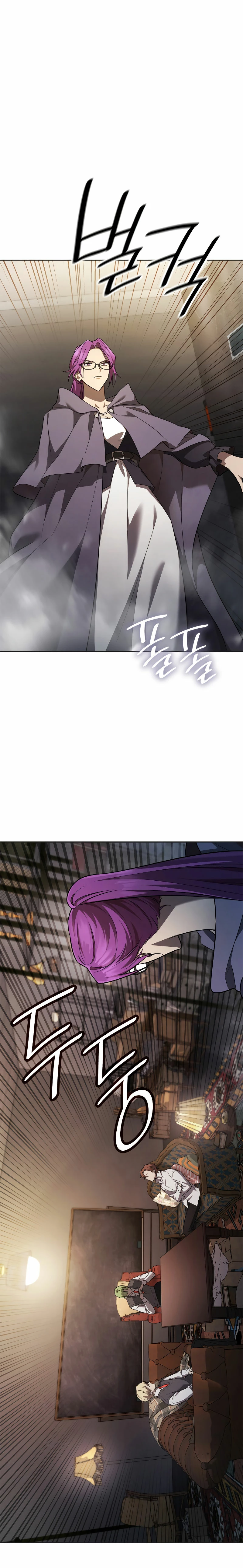 Mago infinito capítulo 49 página 33