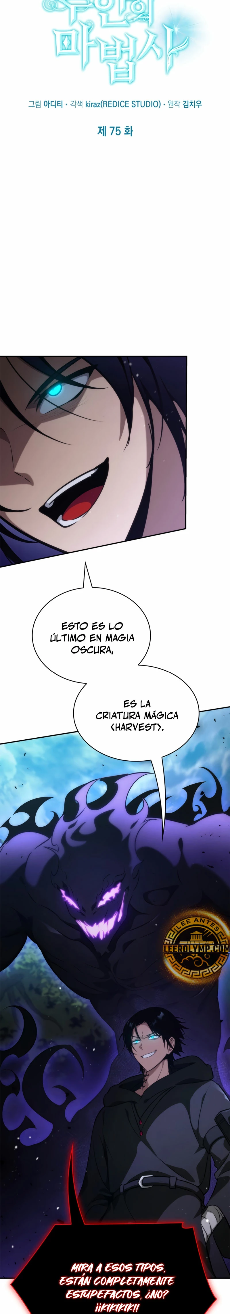 Mago infinito capítulo 75 página 4