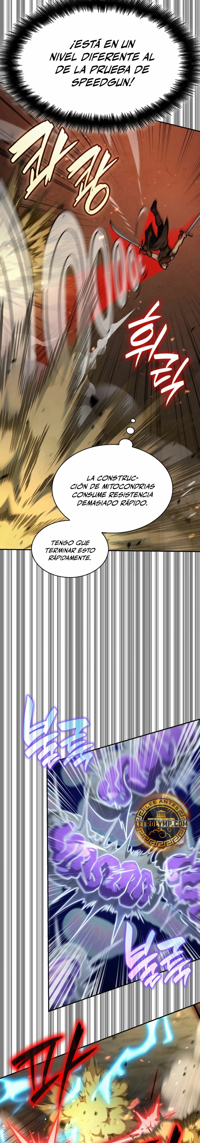 Mago infinito capítulo 76 página 17