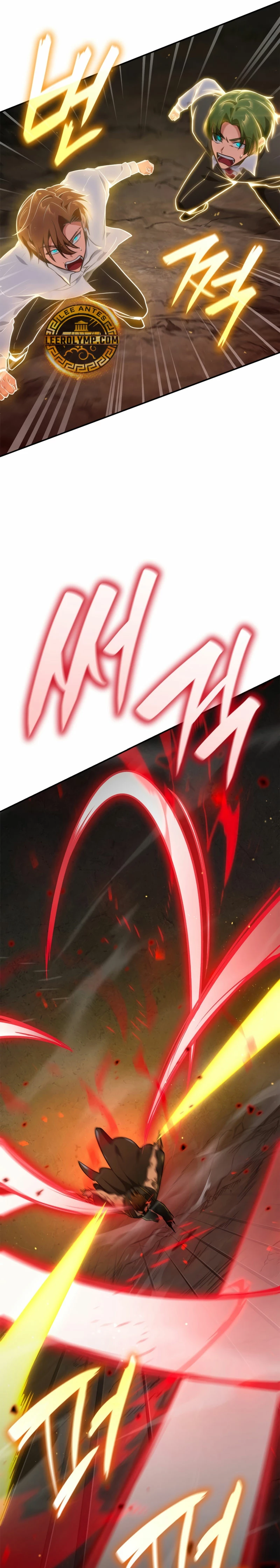 Mago infinito capítulo 76 página 8